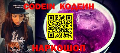 круглые Жуковский