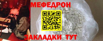 кокаин Заволжье