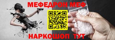кокаин Заволжье