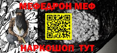 кокаин Заволжье