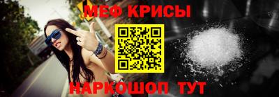 альфа пвп Заводоуковск