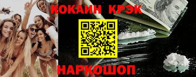 альфа пвп Заводоуковск