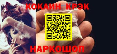 круглые Жуковский