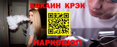 альфа пвп Заводоуковск