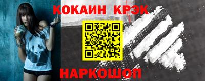круглые Жуковский