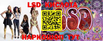 круглые Жуковский