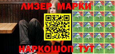 альфа пвп Заводоуковск