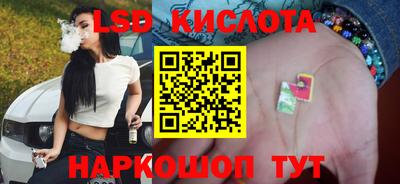 круглые Жуковский