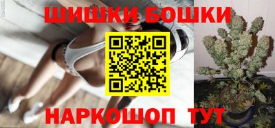 кокаин Заволжье