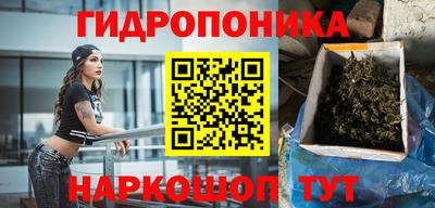 кокаин Заволжье