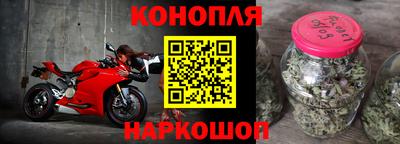 кокаин Заволжье
