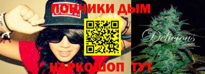 альфа пвп Заводоуковск