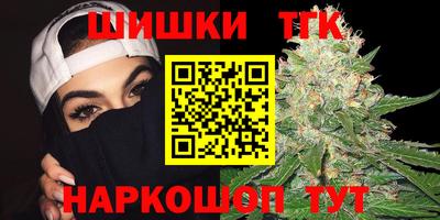 кокаин Заволжье
