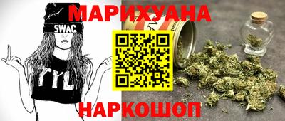 круглые Жуковский