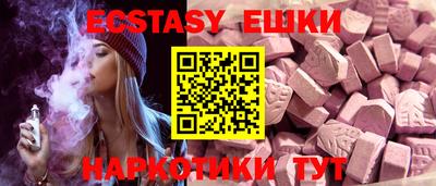 кокаин Заволжье