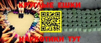 альфа пвп Заводоуковск