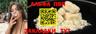 круглые Жуковский