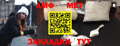 круглые Жуковский