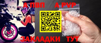 кокаин Заволжье