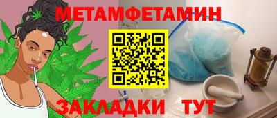 кокаин Заволжье