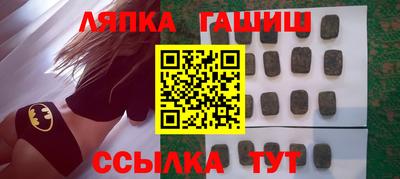 кокаин Заволжье