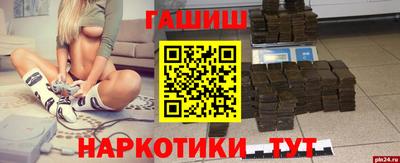 круглые Жуковский
