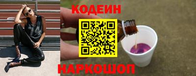 круглые Жуковский