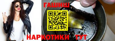 кокаин Заволжье
