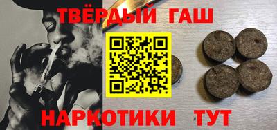 круглые Жуковский