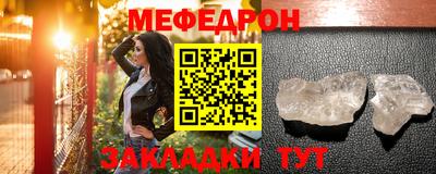 кокаин Заволжье