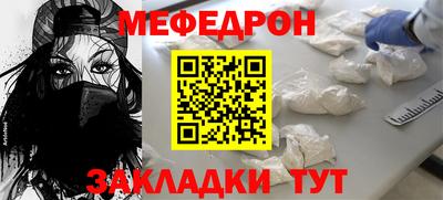 кокаин Заволжье